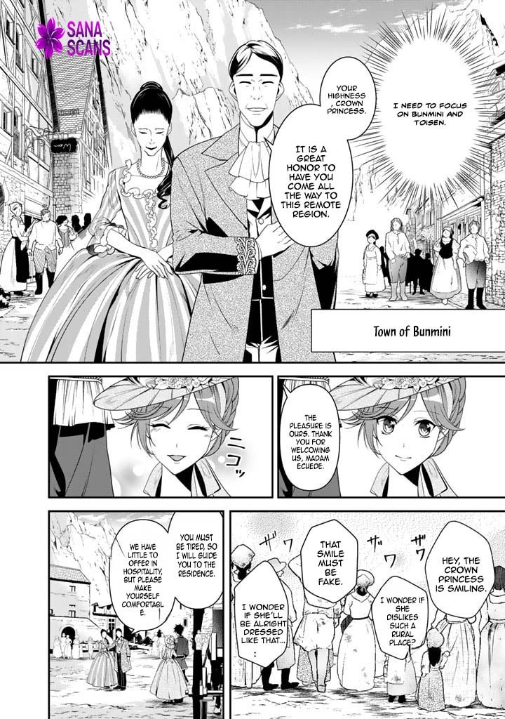 Crimson Shinigami suffered from sleeping princess Chapter 24 Page 12